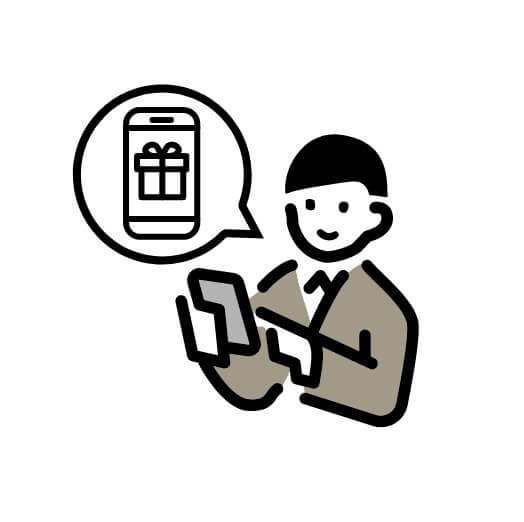商品を探す