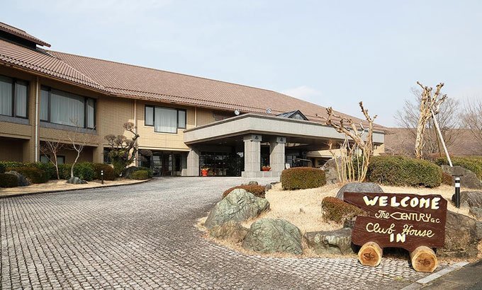 福岡センチュリーゴルフ倶楽部