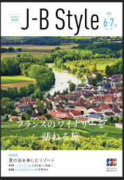 JB6-7月号