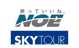 NOE SKYTOUR