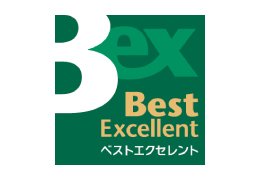 ベストエクセレント