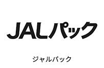 ジャルパックでツアーを探す