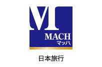 日本旅行でツアーを探す