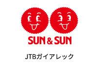 JTBガイアレックでツアーを探す