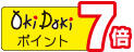 Oki Dokiトクトク