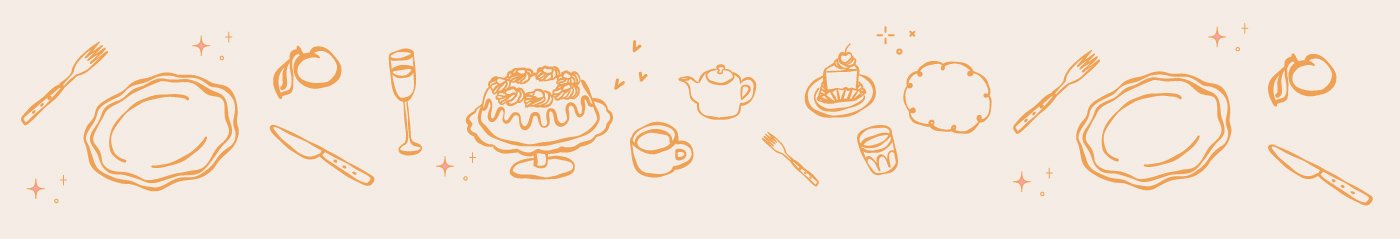 ぐるめふらいと